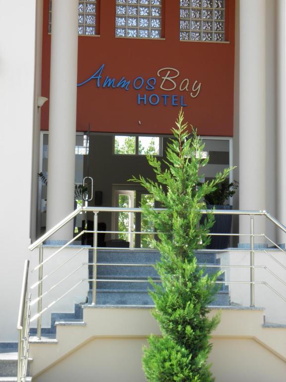 מלון אמודיה Ammos Bay מראה חיצוני תמונה